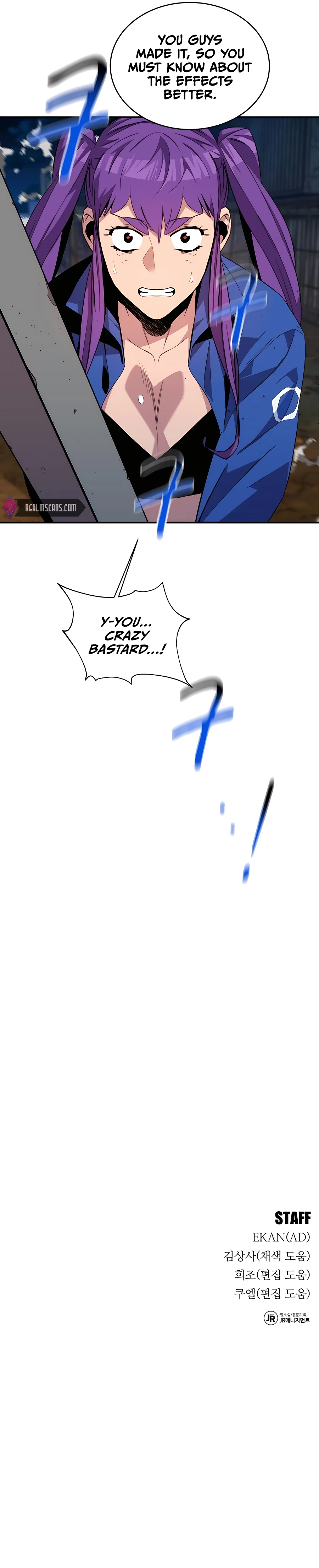 auto-hunting-with-my-clones-chapter-58-19-1