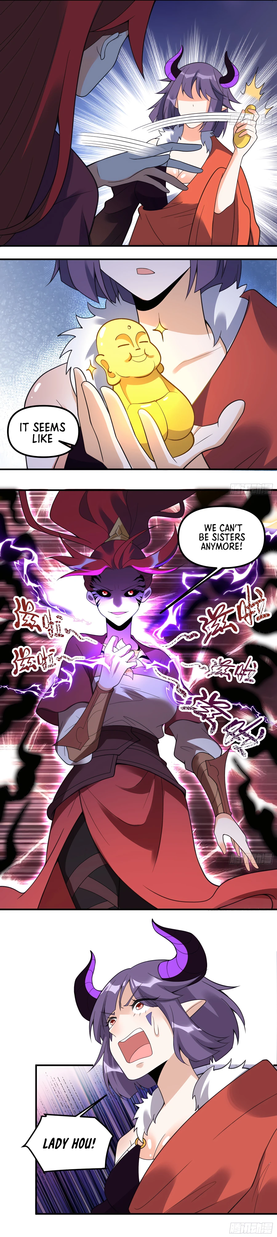 cultivation-bigshot-chapter-290-07