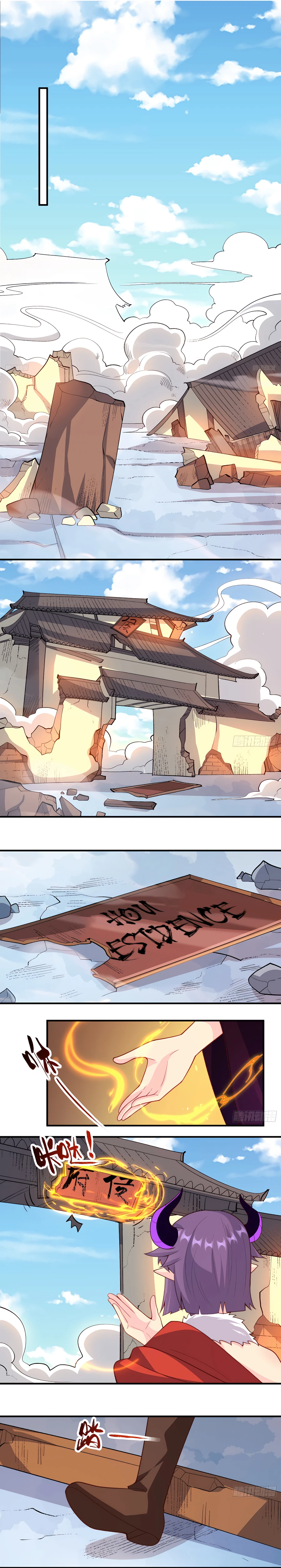 cultivation-bigshot-chapter-291-04