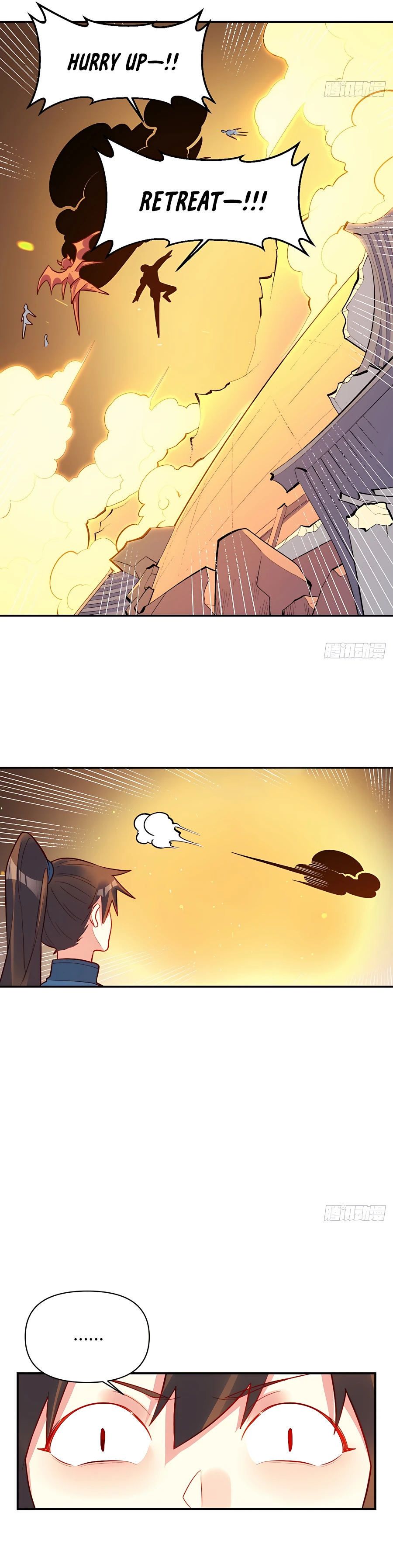 cultivation-bigshot-chapter-297-07