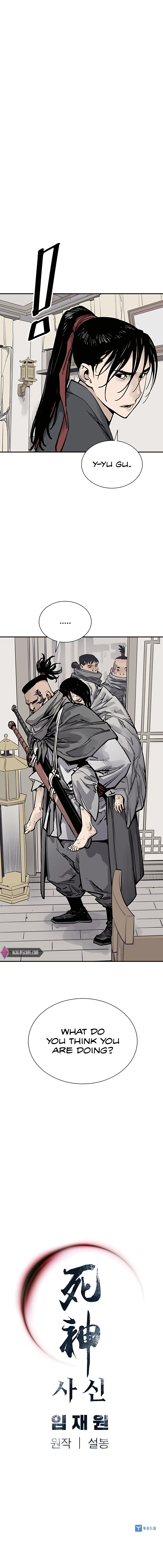death-god-chapter-43-17