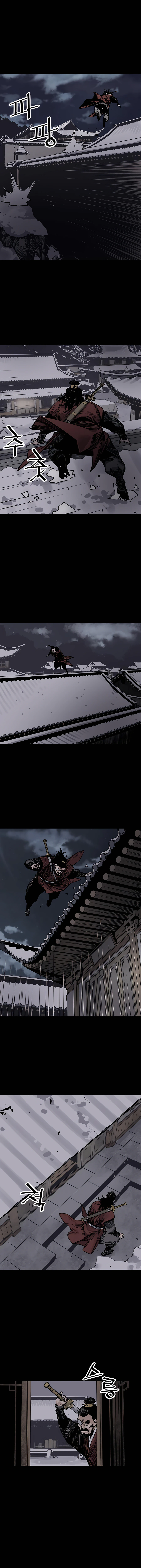 death-god-chapter-44-16