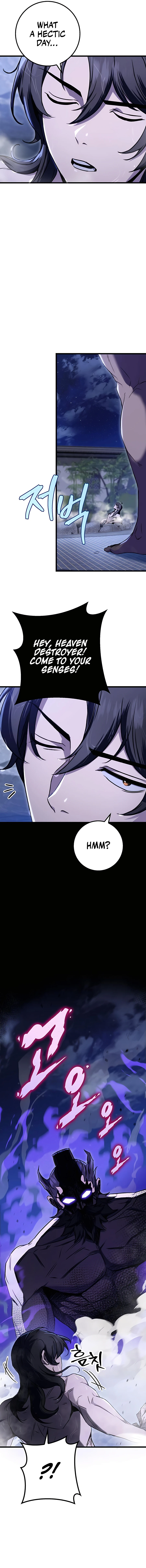 emperor-sword-chapter-10-18