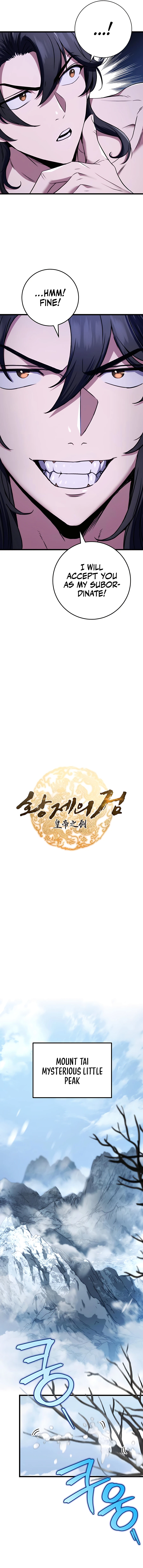 emperor-sword-chapter-11-04