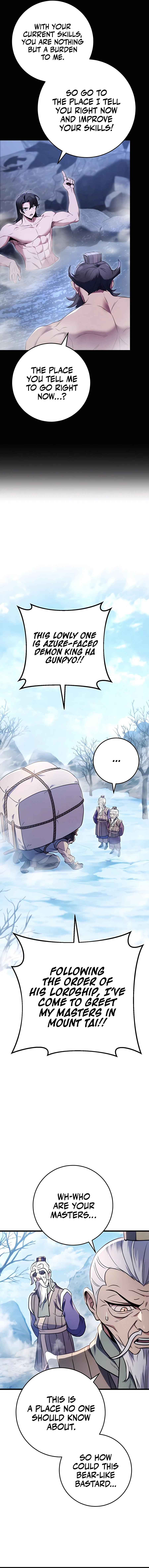 emperor-sword-chapter-11-07