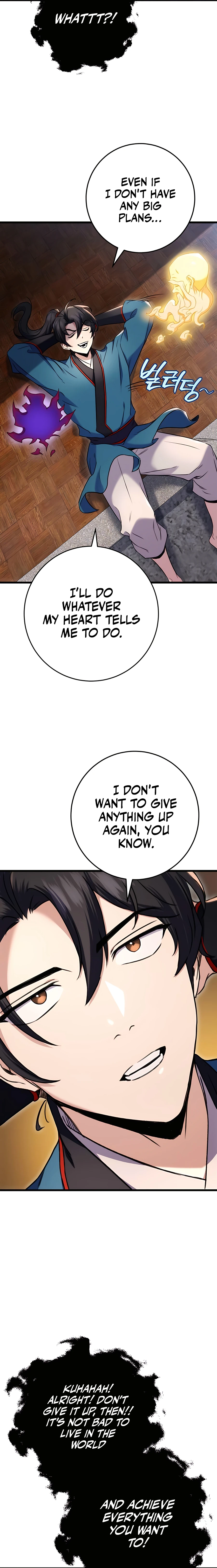 emperor-sword-chapter-11-11
