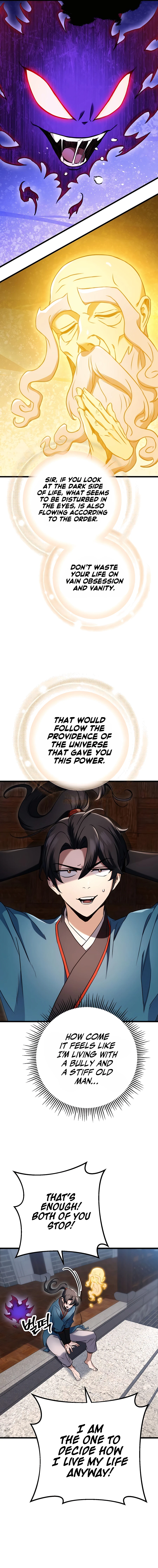 emperor-sword-chapter-11-12