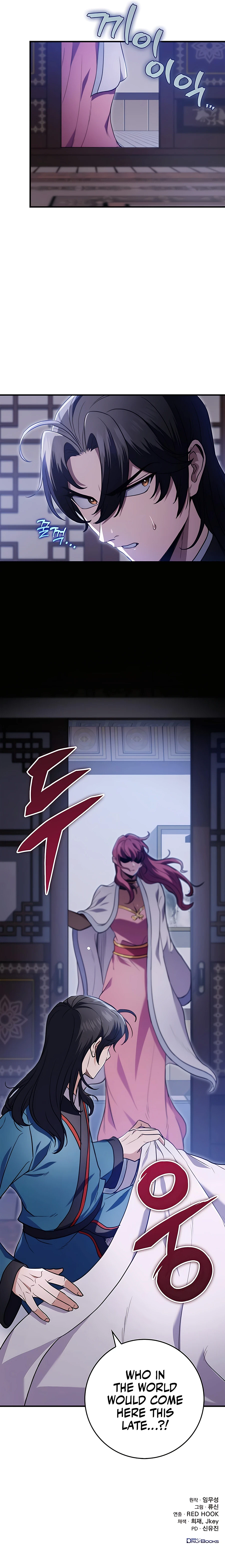 emperor-sword-chapter-11-20