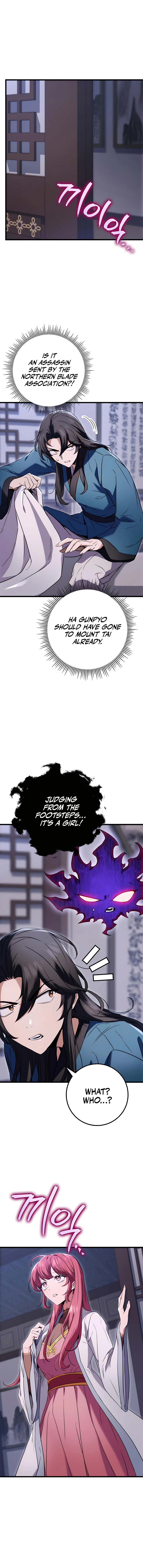emperor-sword-chapter-12-01