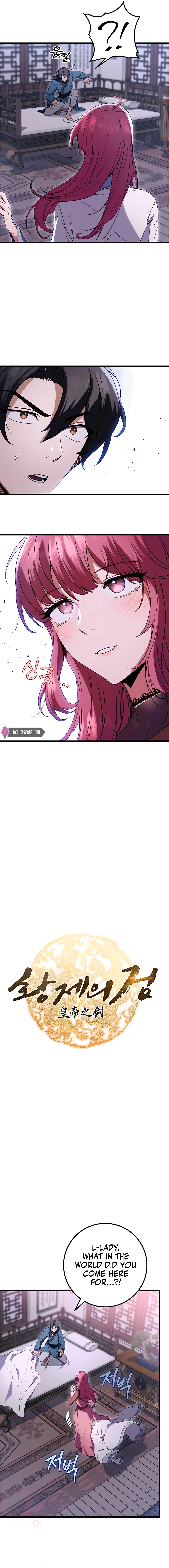 emperor-sword-chapter-12-02