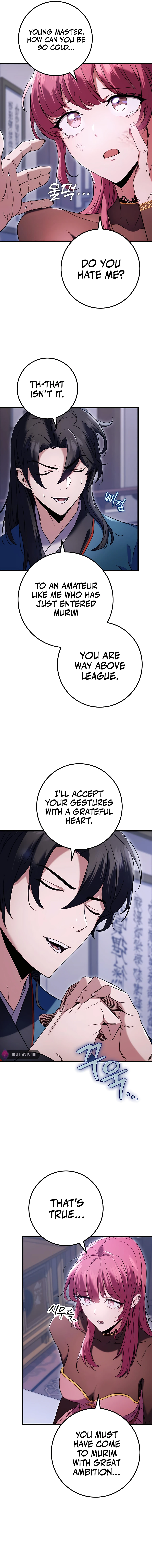 emperor-sword-chapter-12-05