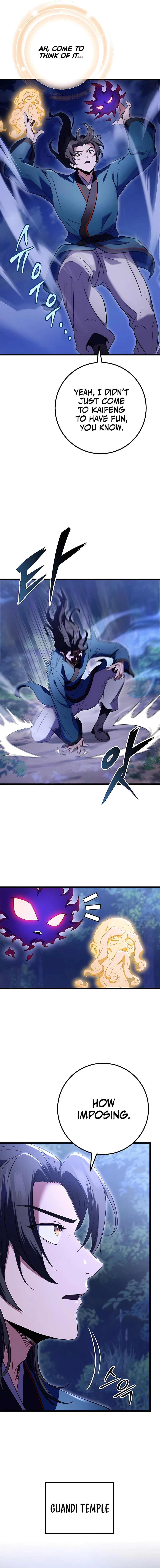 emperor-sword-chapter-12-10