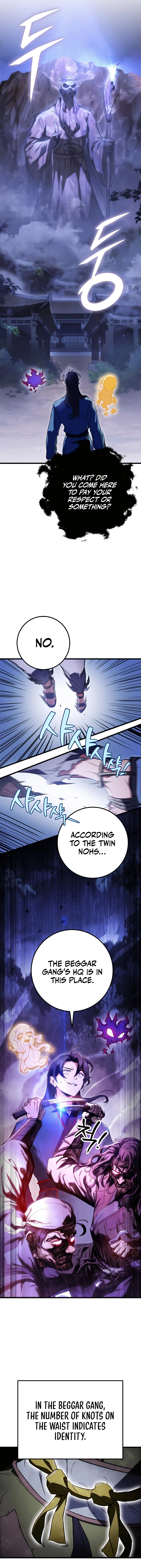 emperor-sword-chapter-12-11