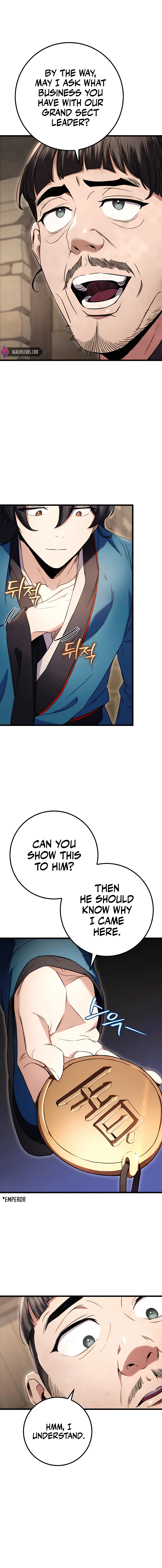 emperor-sword-chapter-12-15