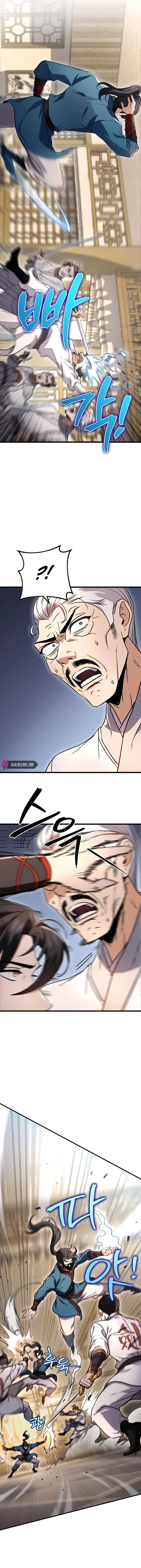 emperor-sword-chapter-9-11