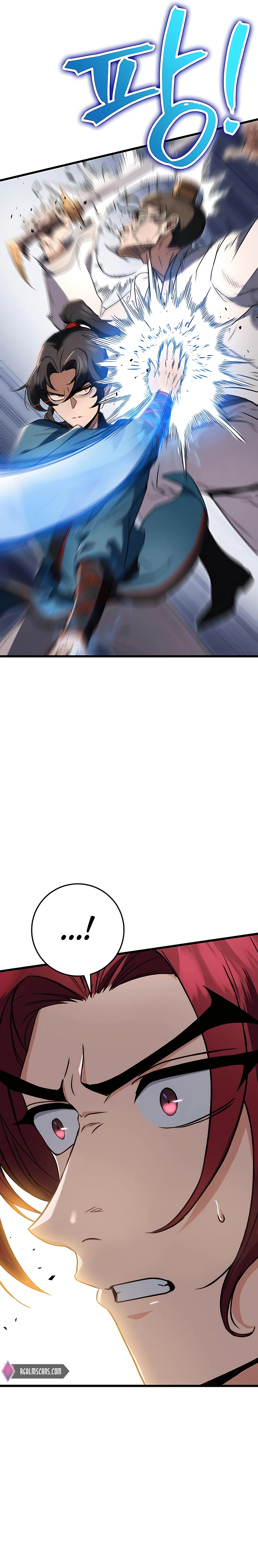 emperor-sword-chapter-9-14