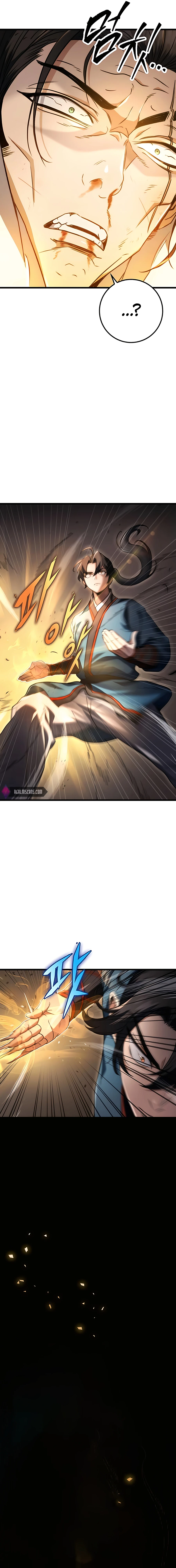 emperor-sword-chapter-9-17