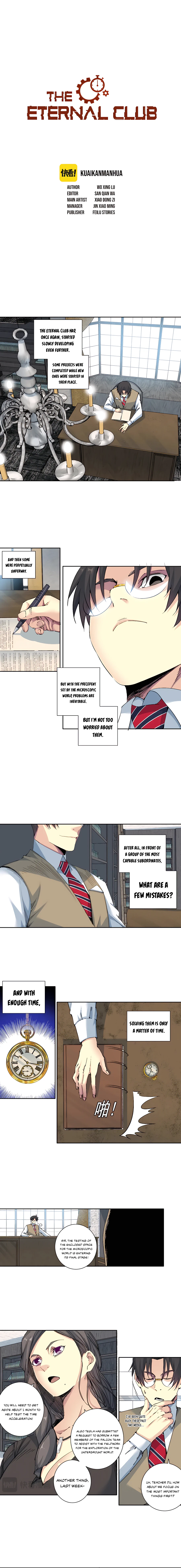 eternal-club-chapter-213-01