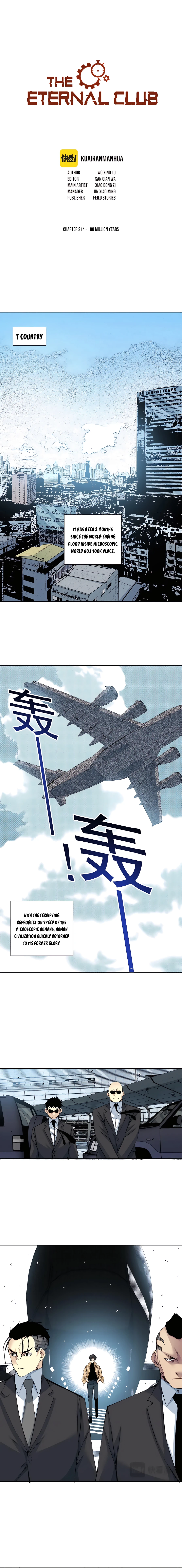 eternal-club-chapter-chapter-214-01