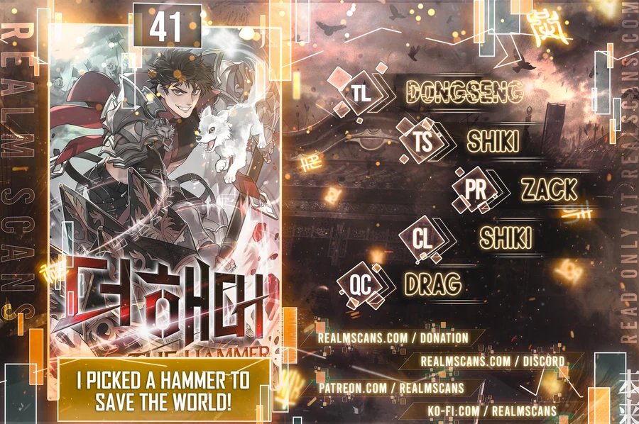i-picked-a-hammer-to-save-the-world-chapter-41-i-picked-a-hammer-to-save-the-world