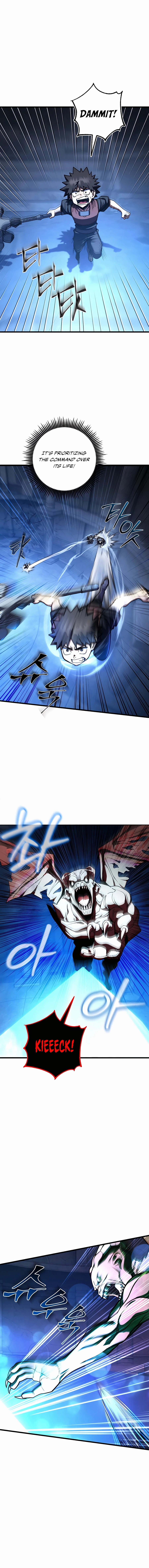 i-picked-a-hammer-to-save-the-world-chapter-42-01