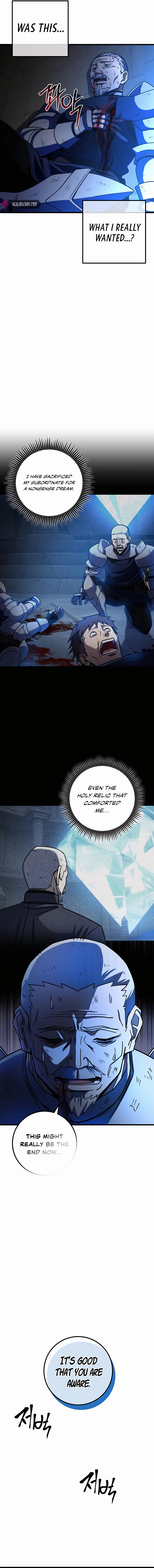 i-picked-a-hammer-to-save-the-world-chapter-42-08