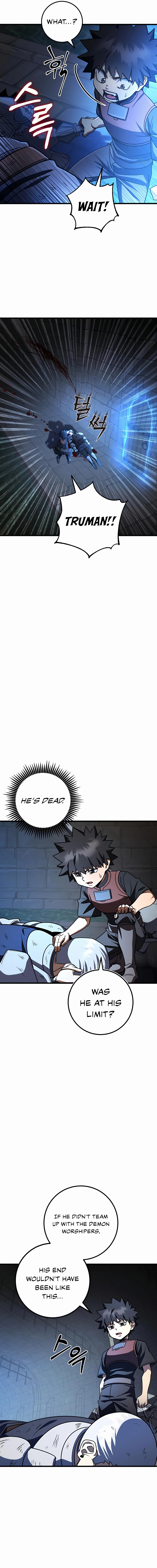 i-picked-a-hammer-to-save-the-world-chapter-42-12