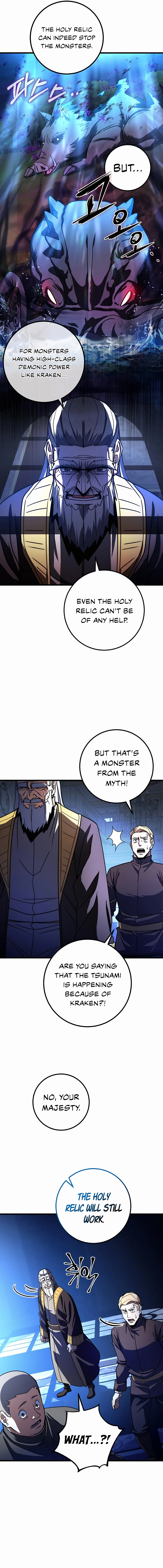 i-picked-a-hammer-to-save-the-world-chapter-43-08