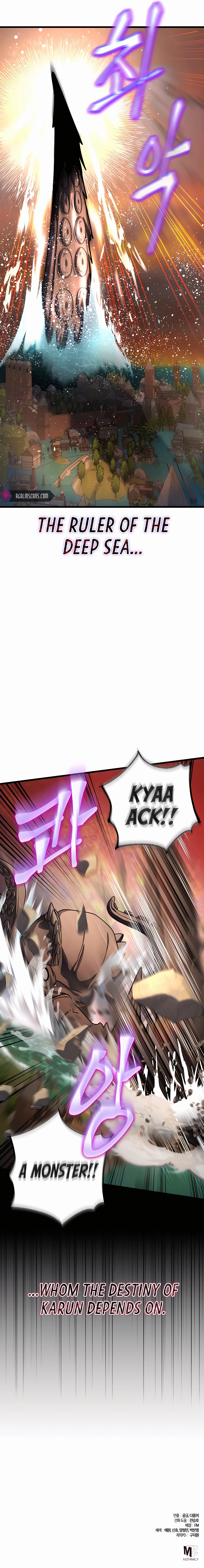 i-picked-a-hammer-to-save-the-world-chapter-43-18