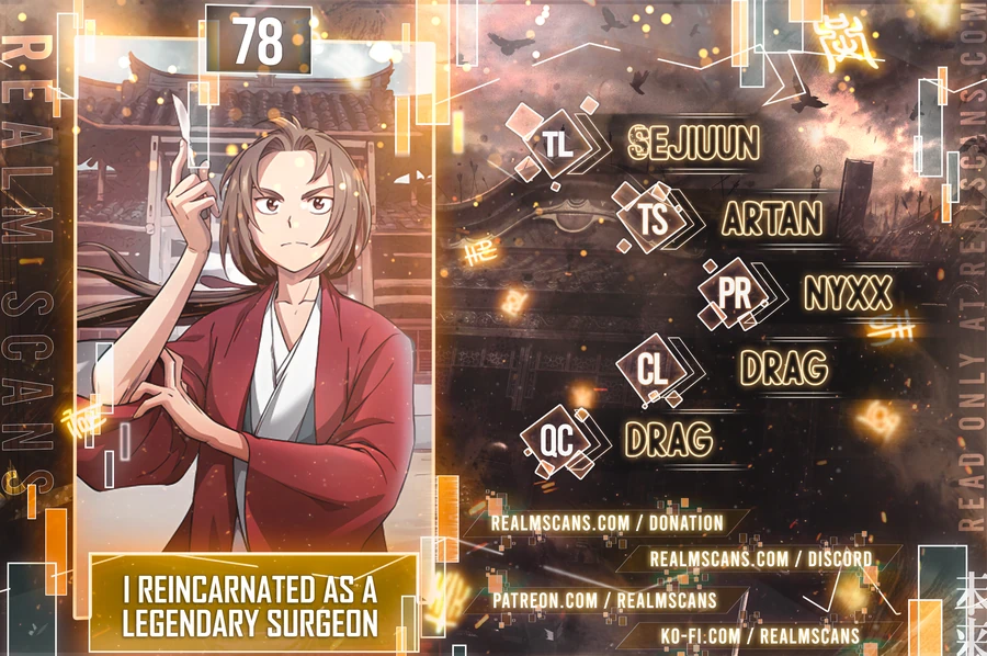 i-reincarnated-as-a-legendary-surgeon-chapter-78-legendary-surgeon-1-1