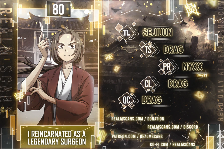 i-reincarnated-as-a-legendary-surgeon-chapter-80-legendary-surgeon-1