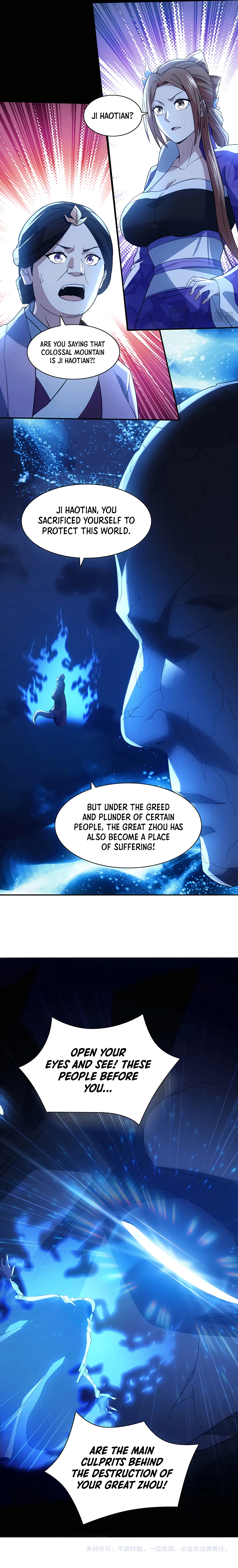 if-i-dont-die-chapter-112-13