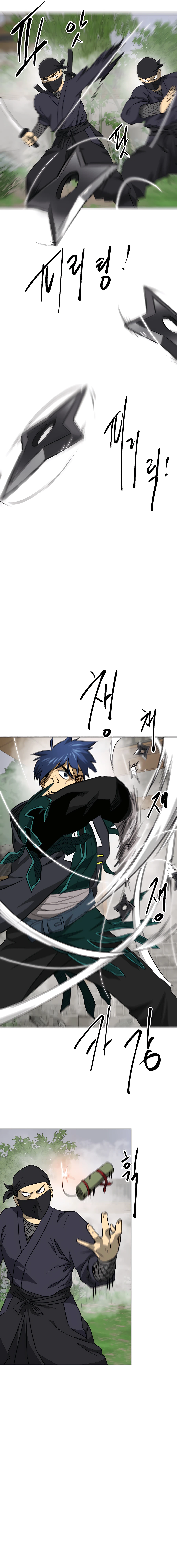 infinite-level-up-in-murim-chapter-162-11