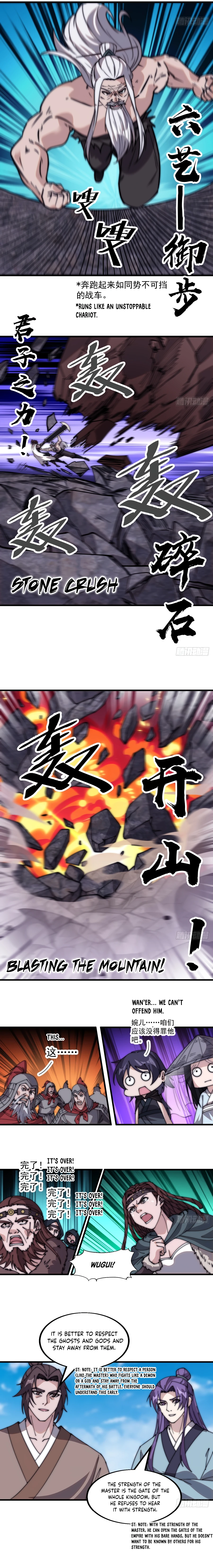 it-starts-with-a-mountain-chapter-571-08