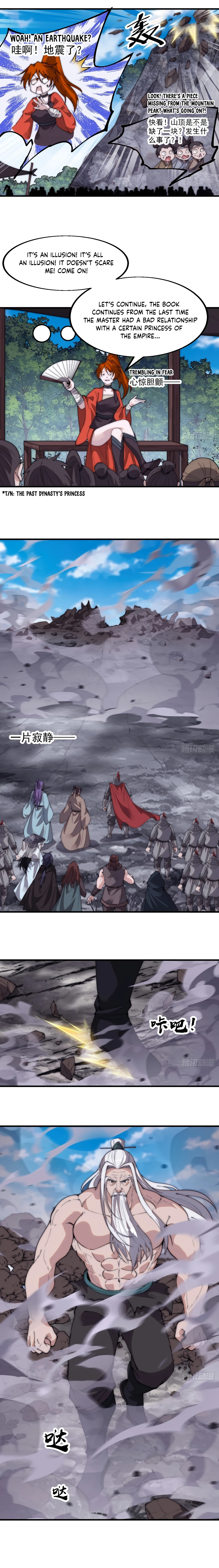 it-starts-with-a-mountain-chapter-571-12