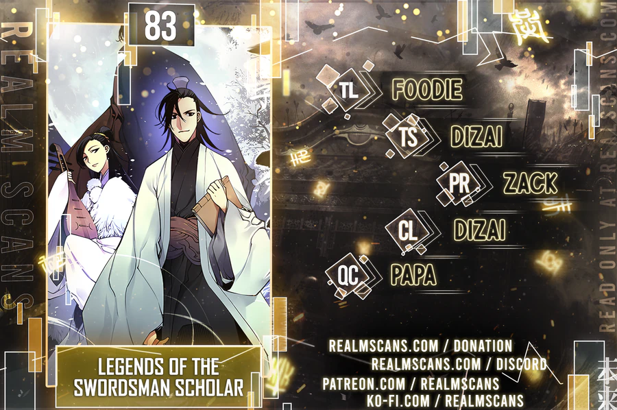 legends-of-the-scholar-swordsman-chapter-83-credit