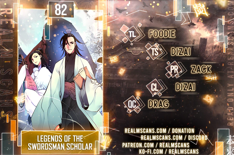 legends-of-the-swordsman-scholar-chapter-82-legends-of-swordman-scholar