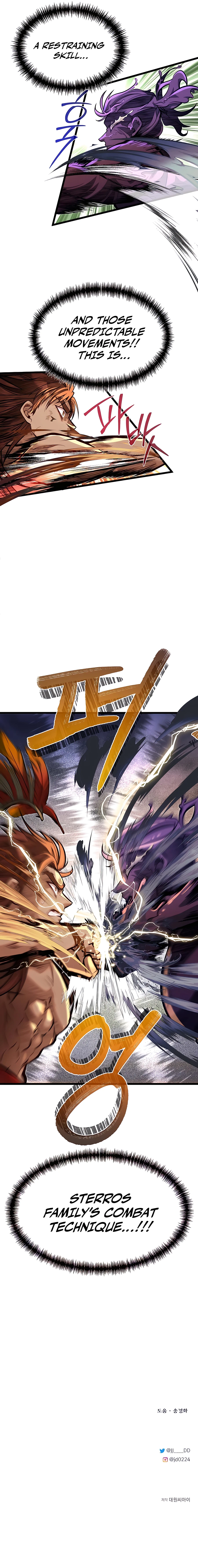 littler-brother-chapter-45-17