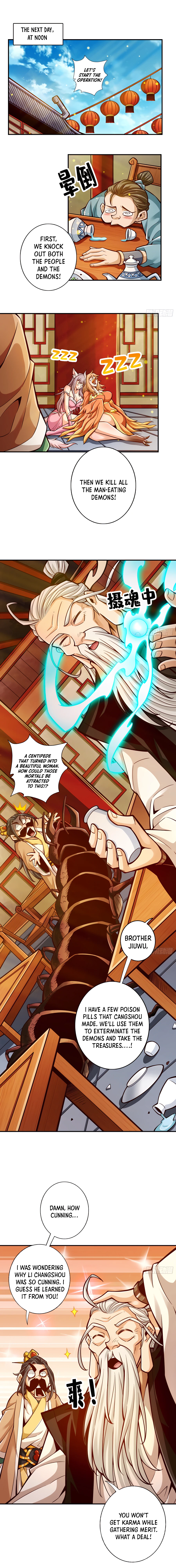 steady-brother-chapter-143-01