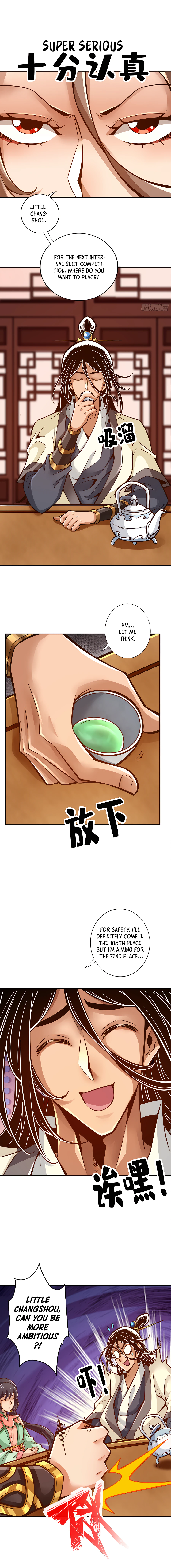steady-brother-chapter-145-1