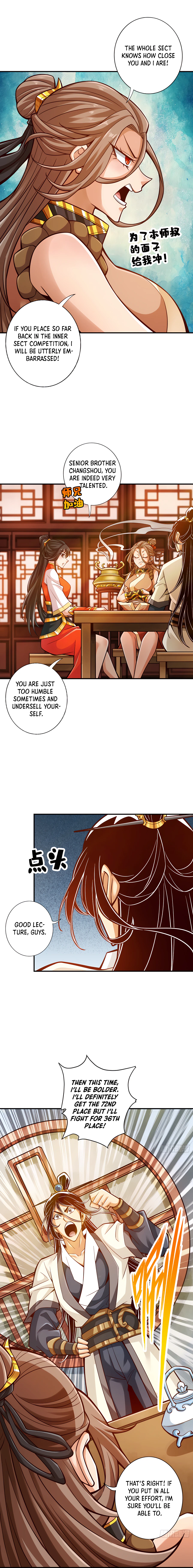 steady-brother-chapter-145-2