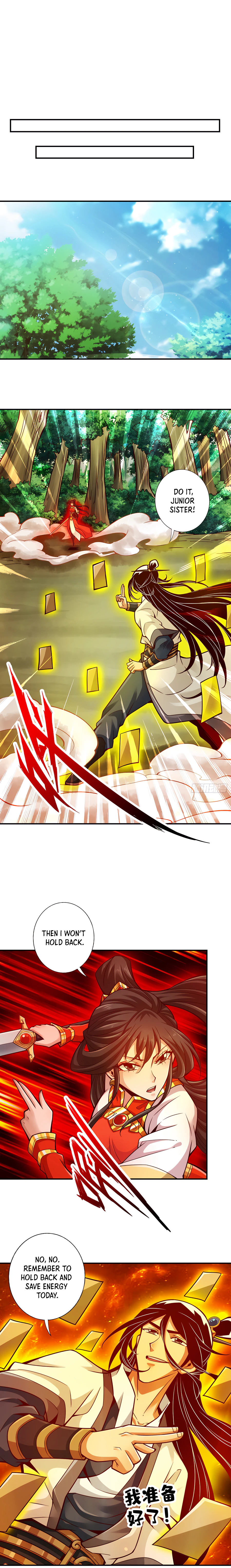 steady-brother-chapter-145-4