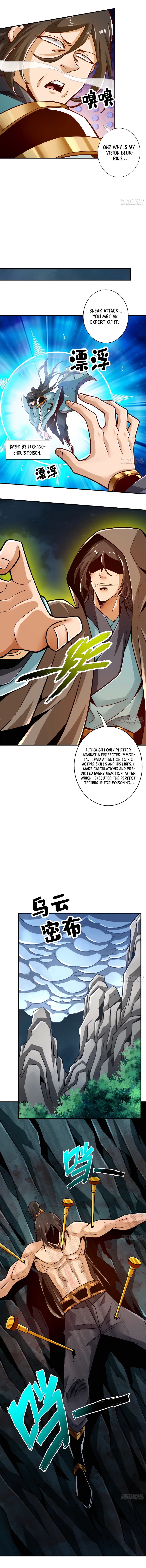 steady-brother-chapter-146-5