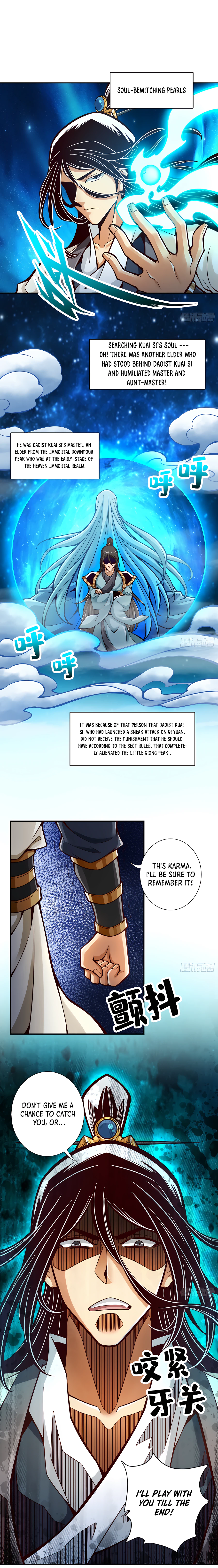 steady-brother-chapter-146-7