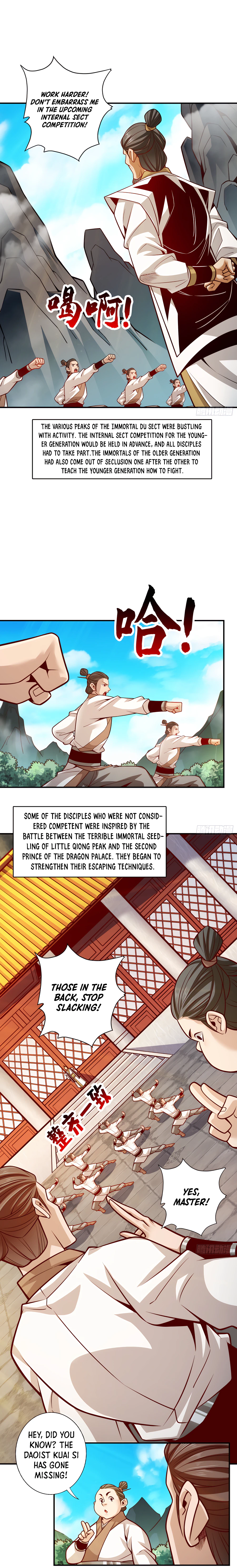steady-brother-chapter-147-1