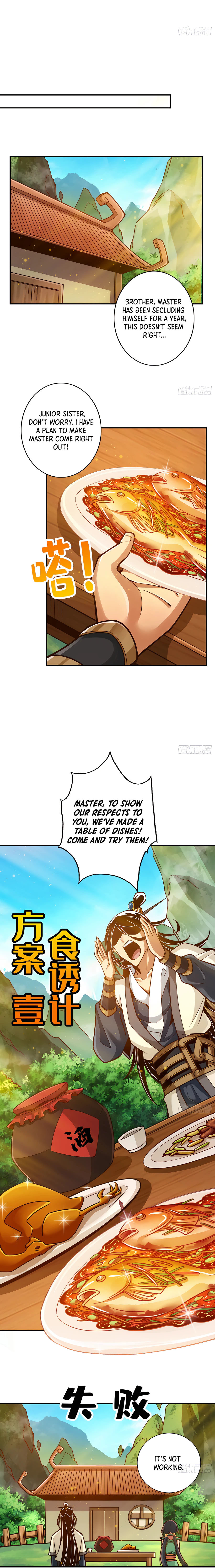 steady-brother-chapter-147-4