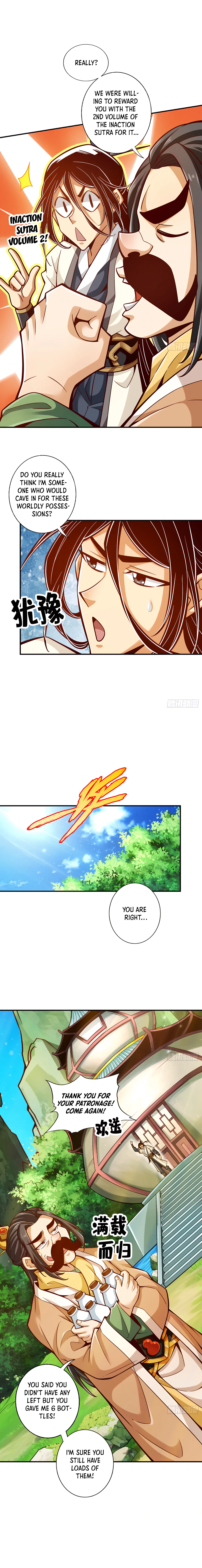 steady-brother-chapter-148-5