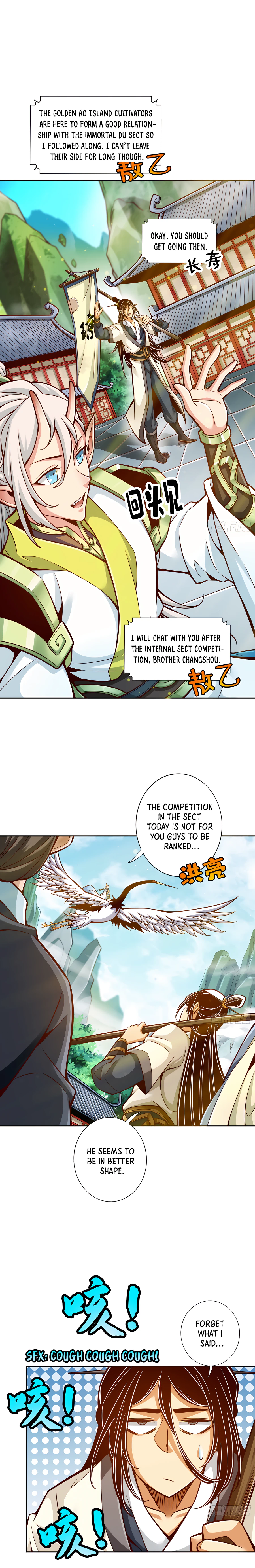 steady-brother-chapter-149-2