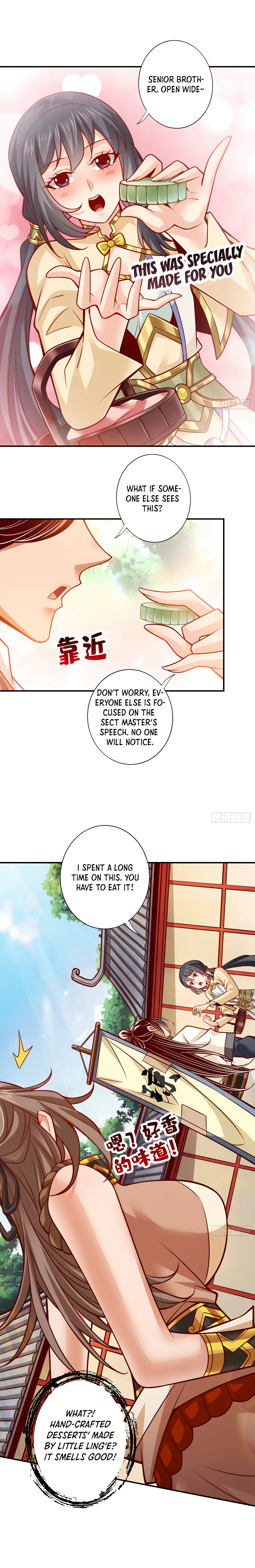 steady-brother-chapter-149-5