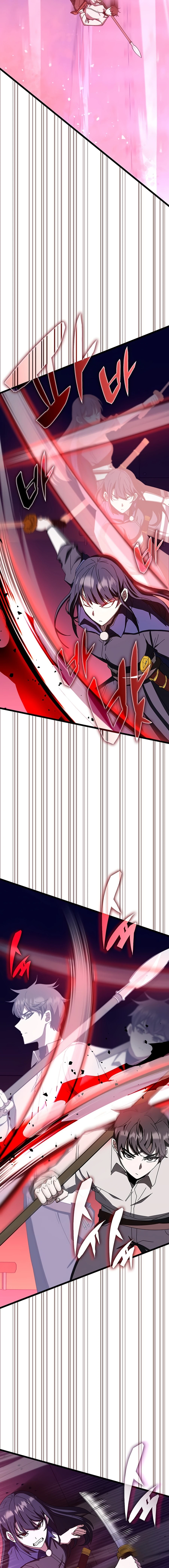 transcension-academy-chapter-70-017